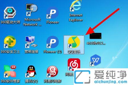 win7�ʼǱ���������������һ�������Ľ������_win7���Կ������ǵ�����Ͻǵ�һ��������ô��