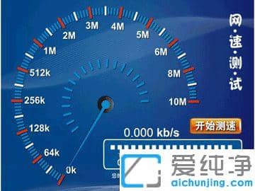 win7ϵͳ�����޶�online���ǵ���_win7ϵͳ���޶�online��ϷƵ�����ߵ��޸�����