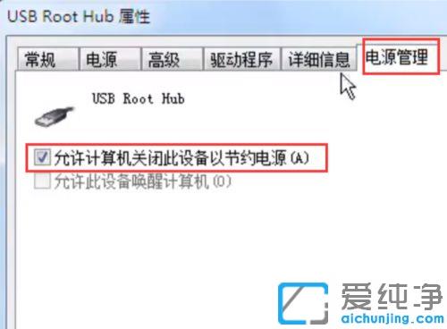 win10����Ӳ��ʶ������ô�޸�_win10����Ӳ���޷���ȡ���޸�����