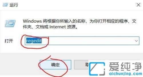 win10系统误删除数据清空回收站后怎么找回_win10系统误删除数据的恢复方法