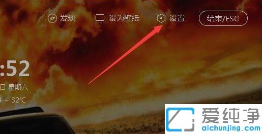 win7ϵͳ360����������ôɾ��_win7ϵͳ�ر�360�������ֵķ���