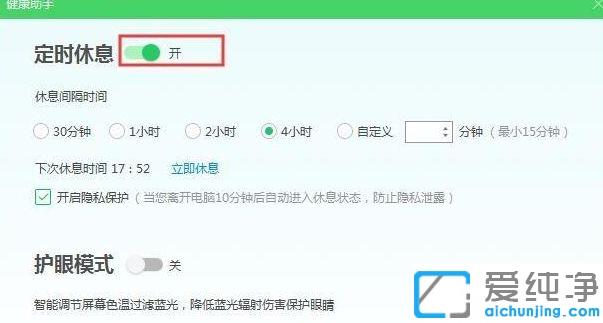 win7ϵͳ360����������ôɾ��_win7ϵͳ�ر�360�������ֵķ���