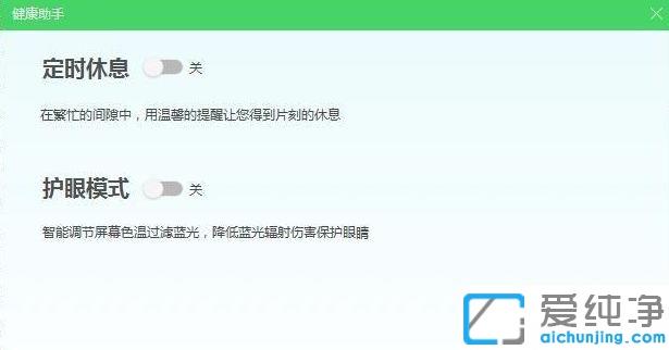 win7ϵͳ360����������ôɾ��_win7ϵͳ�ر�360�������ֵķ���