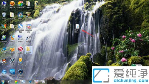 win7�������߰Ѹ���ת����mp3��ʽ�ķ���_win7ϵͳ���ת����ʽ��������Ƶ���mp3