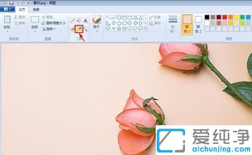 教你xp下怎么用画图删除图片水印_xp去除图片水印的免费软件使用教程