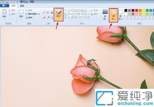 教你xp下怎么用画图删除图片水印_xp去除图片水印的免费软件使用教程