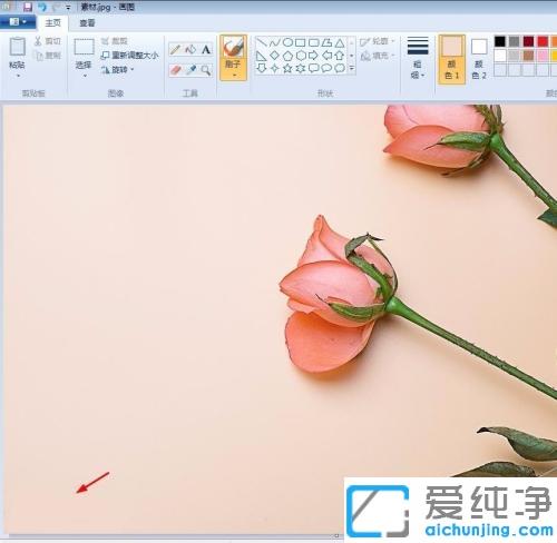 教你xp下怎么用画图删除图片水印_xp去除图片水印的免费软件使用教程