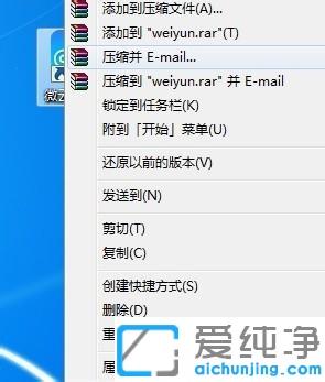 Ôõô°ÑÒ»¸öÈí¼þ³¹µ×Ð¶ÔØ¸É¾»_Ð¶ÔØÈí¼þÔõô³¹µ×ÇåÀí¸É¾»
