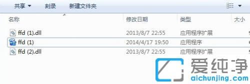 Ôõô°ÑÒ»¸öÈí¼þ³¹µ×Ð¶ÔØ¸É¾»_Ð¶ÔØÈí¼þÔõô³¹µ×ÇåÀí¸É¾»