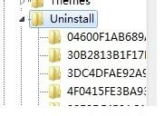 Ôõô°ÑÒ»¸öÈí¼þ³¹µ×Ð¶ÔØ¸É¾»_Ð¶ÔØÈí¼þÔõô³¹µ×ÇåÀí¸É¾»