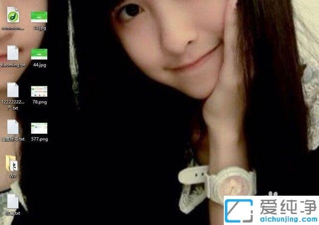 win7��ô��������ͼ���ݷ�ʽ��С��ͷ_win7����ͼ���ݷ�ʽȡ��С��ͷ�ķ���