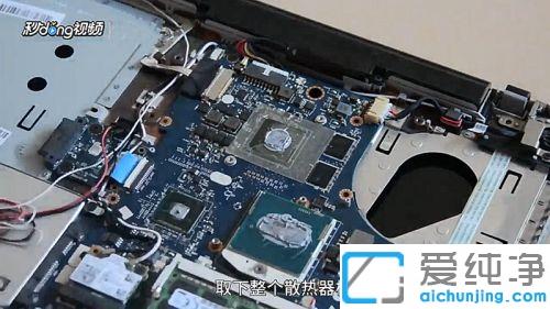 ��ô�ӿ�ʼǱ�����ɢ��_�ʼǱ�����ɢ������С����