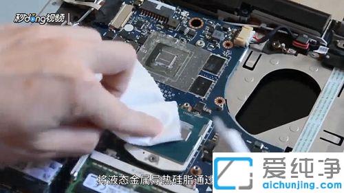 ��ô�ӿ�ʼǱ�����ɢ��_�ʼǱ�����ɢ������С����