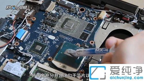 ��ô�ӿ�ʼǱ�����ɢ��_�ʼǱ�����ɢ������С����