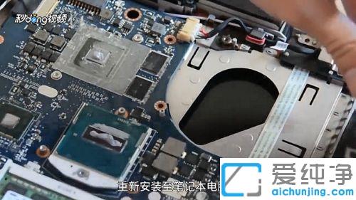 ��ô�ӿ�ʼǱ�����ɢ��_�ʼǱ�����ɢ������С����