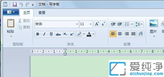 win10ϵͳ��ô�½�һ��д�ְ��ĵ�_win10ϵͳ�ĵ�д�ְ����������ͼ�Ľ̳�