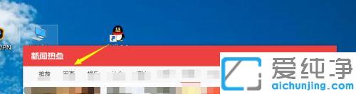 win10���������ô�������