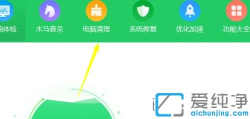 win10���������ô�������