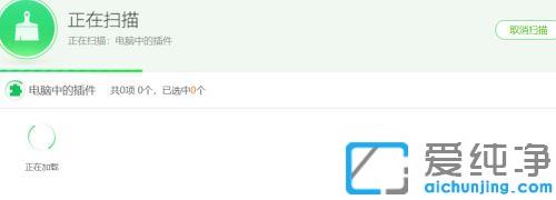 win10���������ô�������