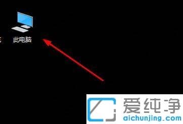 win10�����ļ���Ĭ�ϴ��λ��_win10���������ĸ��ļ���