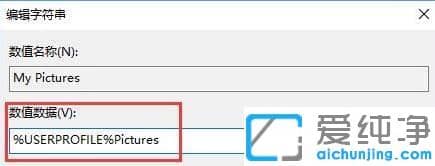 win10ϵͳ�޷�������ݼ�û�з�Ӧ��ô��_ win10ϵͳ������ݼ��޷�ʹ�õ��޸�����