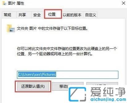 win10ϵͳ�޷�������ݼ�û�з�Ӧ��ô��_ win10ϵͳ������ݼ��޷�ʹ�õ��޸�����