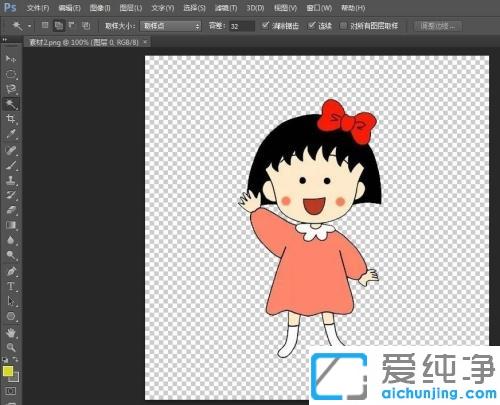 win7ϵͳps��ô��ͼƬ�ı���ɫ��ɰ�ɫ_win7ϵͳps����θ��������Ӱ�ɫ��ͼ�Ľ̳�