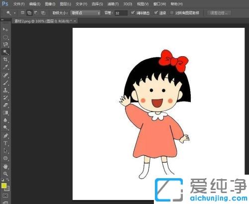 win7系统ps怎么把图片的背景色变成白色_win7系统ps里如何给背景添加白色的图文教程