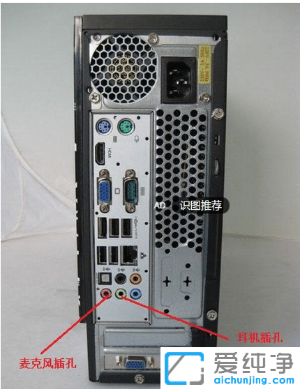 win7ϵͳ�����������Ժ���˷�û����������˵�����޸�����