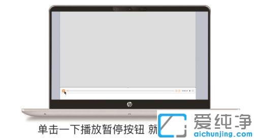win10系统ppt中怎么添加视频链接_win10把视频链接放入ppt中的图文教程