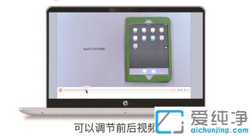 win10系统ppt中怎么添加视频链接_win10把视频链接放入ppt中的图文教程
