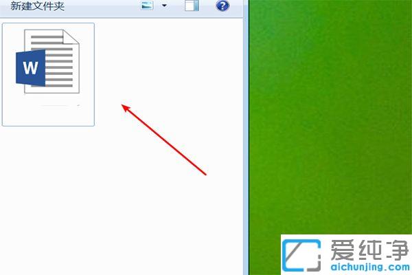 win7ϵͳ����ô��pdf������ת���ɼ�������ʵ������ת��_win7��ΰ�pdf��ķ����ֱ�ɼ�����