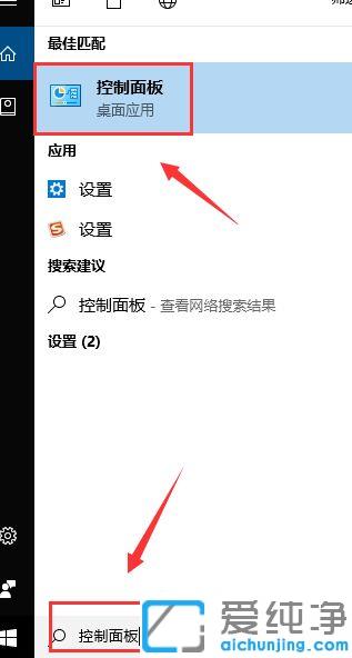 win7������ô�����ֱ�����Ϸ_�ֱ�����win7���Ե�ʹ�ý̳�