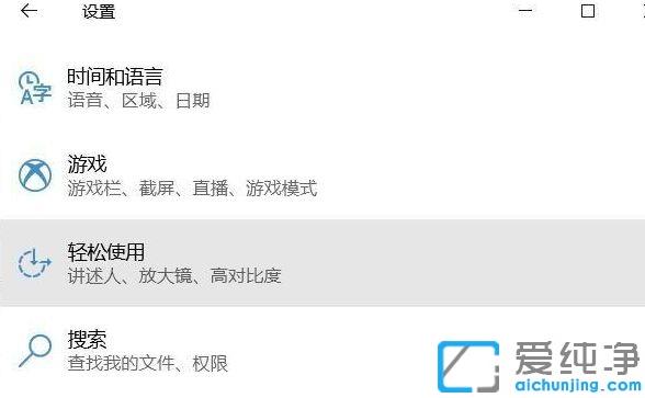 Win10ϵͳ�ر�ɫäģʽ��ͼ�Ľ̳�_win10ϵͳ��ιر�ɫäģʽ