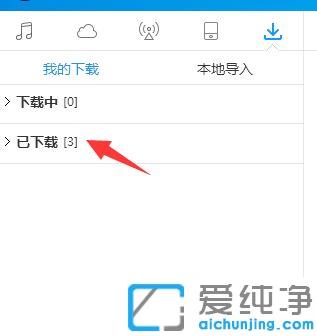 win7ϵͳ�ṷ������ô���ر��浽�ڴ濨_win7ϵͳ�ṷ��ô�¸赽�ڴ濨