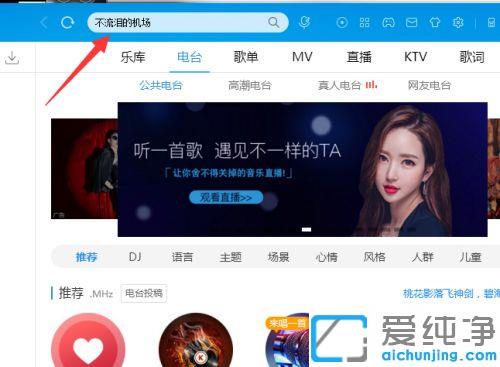 win7ϵͳ�ṷ������ô���ر��浽�ڴ濨_win7ϵͳ�ṷ��ô�¸赽�ڴ濨