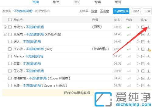 win7ϵͳ�ṷ������ô���ر��浽�ڴ濨_win7ϵͳ�ṷ��ô�¸赽�ڴ濨