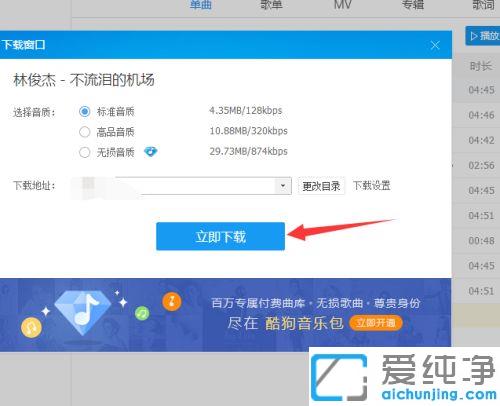 win7ϵͳ�ṷ������ô���ر��浽�ڴ濨_win7ϵͳ�ṷ��ô�¸赽�ڴ濨