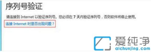 photoshop软件有效序列号哪里有_最新photoshop有效序列号输入什么