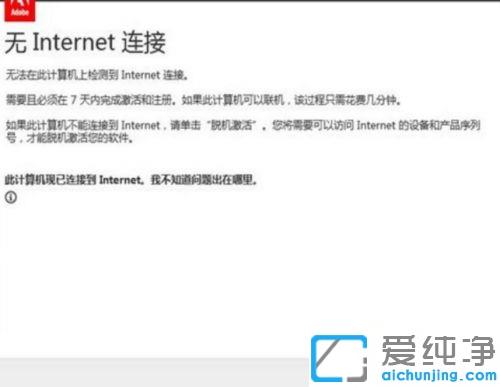 photoshop软件有效序列号哪里有_最新photoshop有效序列号输入什么