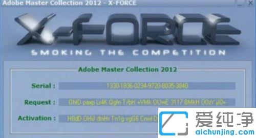 photoshop软件有效序列号哪里有_最新photoshop有效序列号输入什么