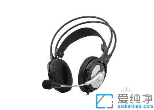 win7ÊÓÆµÁÄÌìʱ¶Ô·½Ìý²»µ½ÎÒ˵»°Ôõô½â¾ö_win7µçÄÔÊÓÆµ¶Ô·½Ìý²»µ½ÉùÒôµÄÔÒò¼°ÐÞ¸´·½·¨