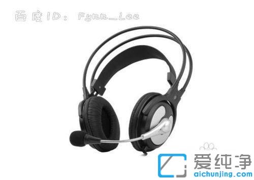 win7ÊÓÆµÁÄÌìʱ¶Ô·½Ìý²»µ½ÎÒ˵»°Ôõô½â¾ö_win7µçÄÔÊÓÆµ¶Ô·½Ìý²»µ½ÉùÒôµÄÔÒò¼°ÐÞ¸´·½·¨