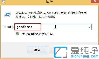 win10���ļ��ܵ�������ȫ������ʾ����ô���_��ô�ر�win10���ļ�ʱ����ȫ������ʾ������ʾ����