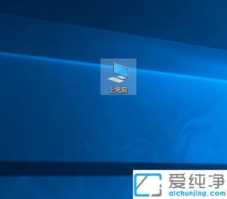 win10�������û������ļ���������ôɾ��_win10������ɾ���û������ļ���ͼ�Ľ̳�