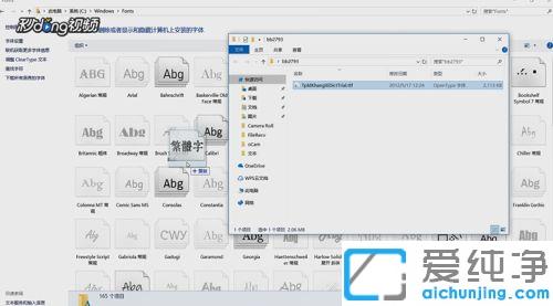 win7ϵͳ�������������������ӵ�wps_win7ϵͳwps������һ��������ķ���