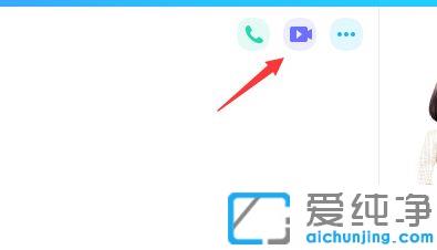 win7系统下qq进入对方电脑远程操作的方法_win7系统下开启qq远程协助控制好友的电脑