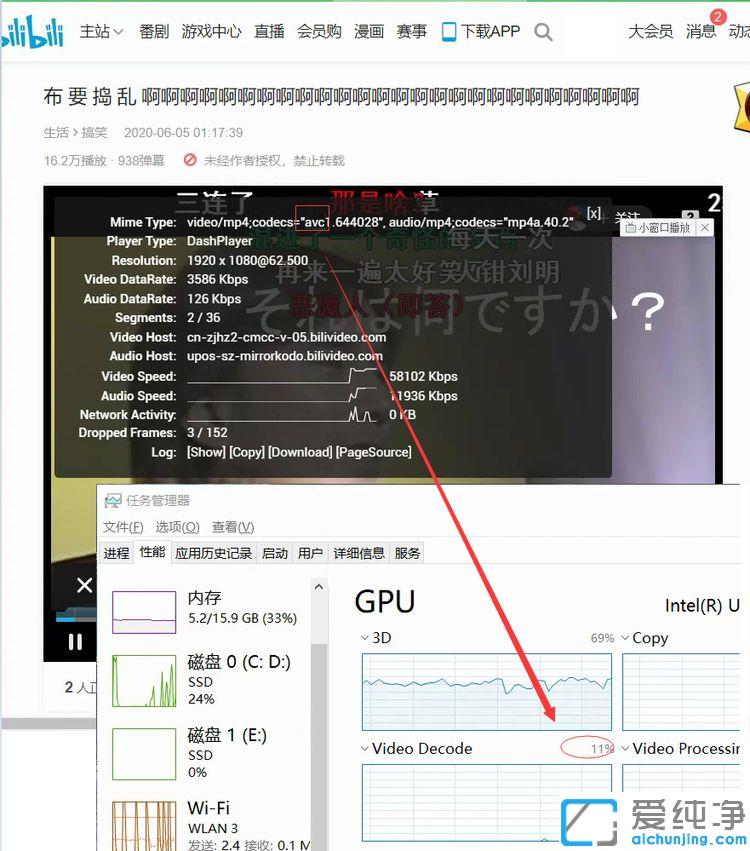 win10´¿¾»°æ360ä¯ÀÀÆ÷´ò¿ªßÙÁ¨ßÙÁ¨ÊÓÆµ¿¨µÄÔÒò¼°½â¾ö·½·¨