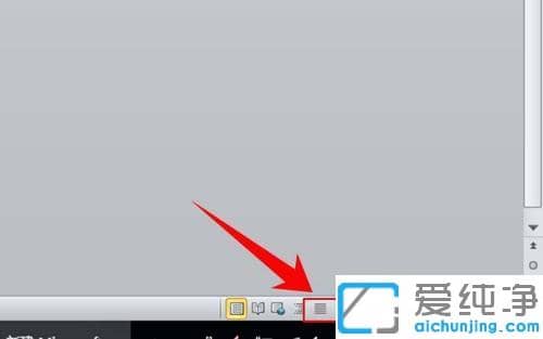 win10��word���ȥ����ҳ�����_win10��word�ĵ�ɾ����ҳ����ͼ�Ľ̳�