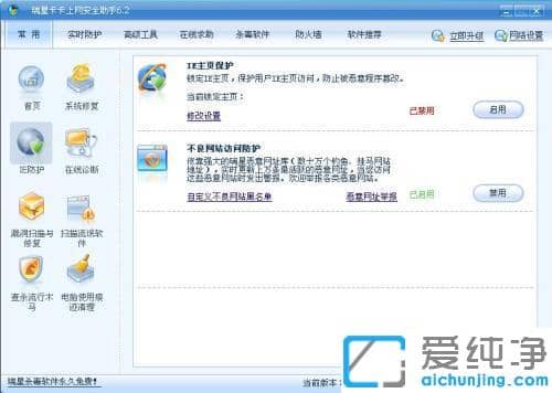 win7ϵͳ¹ã¸æÀ¹½ØÈí¼þÄöºÃÓÃ_win7ϵͳºÃÓõÄÍøÕ¾¹ã¸æÀ¹½ØÈí¼þÓÐÄÄЩ